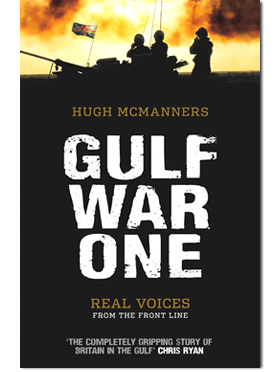 Gulf War One by Hugh McManners